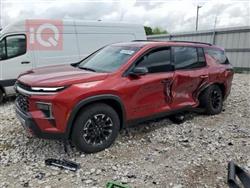 شێڤرۆلێت تراڤێرس